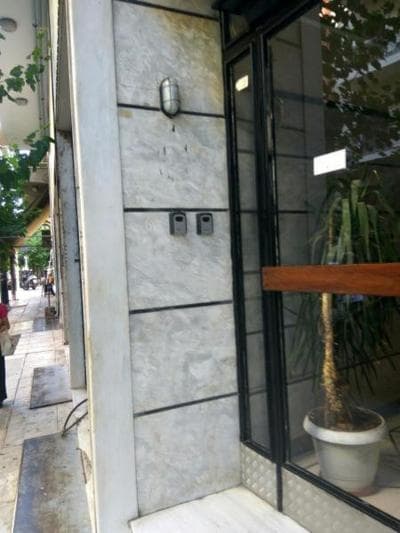 Metaxourgio apartment