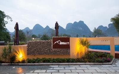 YangShuo Coco Garden Villa-Western food&English Guide