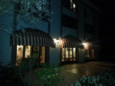 Agriturismo Corte Trincerone