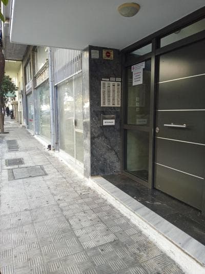 SOFOKLEOUS 57, STUDIO KATERINA IN KALLITHEA.
