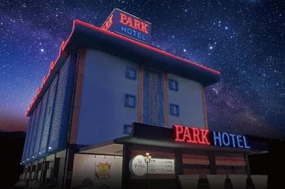 Himeji Park Hotel (Adult Only)