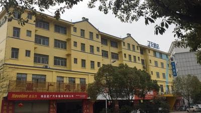 7 Days Inn Nanchang Qingshanhu Avenue Minfeng Road Branch