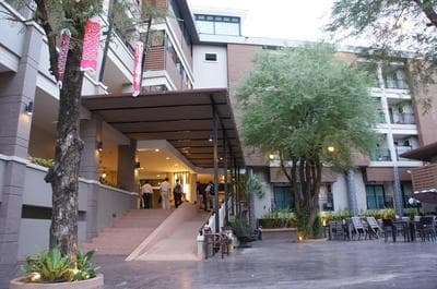 Romyen Garden Place