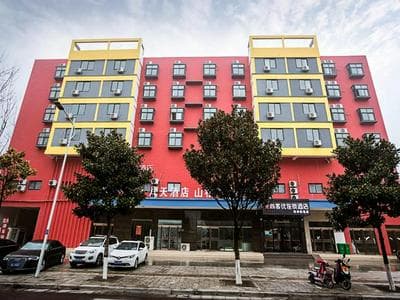 Thank Inn Chain Hotel Zhengzhou Xinzheng International Airport