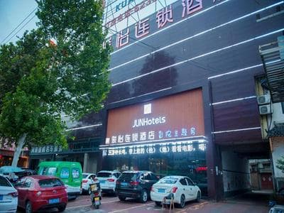 JUN Hotels Henan Zhengzhou Zhongmu County Shangdu Avenue TV Tower