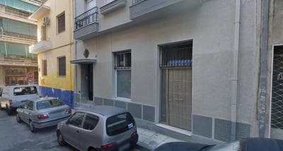 Via Domus