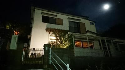 The Sloope Nagasaki