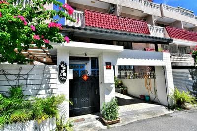 Shan Shui B&B