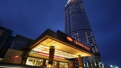 Crowne Plaza Yantai Sea View by IHG