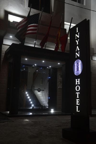 Inyan Dakhla Hotel