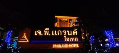 J.P.GRAND HOTEL
