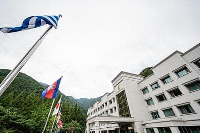 Hotel Geumosan