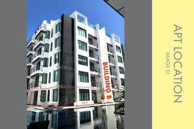 Pool Access 2 BDR Stylish Condo