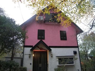 Trust Maison Katase - Vacation STAY 24205v