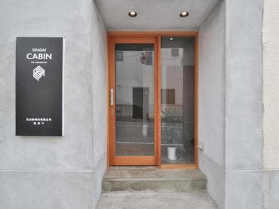 SINGAI CABIN - Onomichi