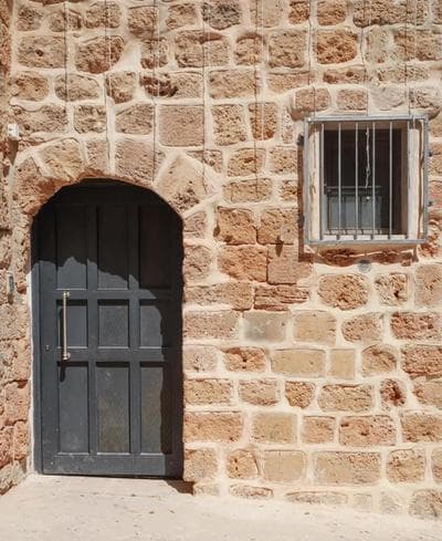 تاج عكا Taj Akko
