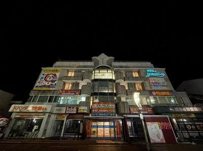 Hotel Ginsui