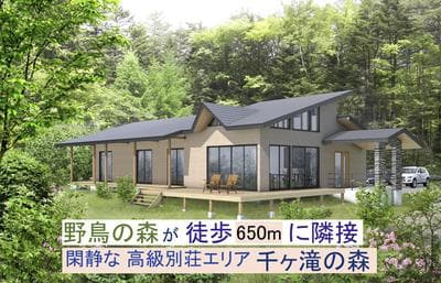 B&B Hotel Hyochoan