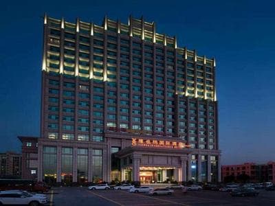 Vienna International Hotel Guangdong Zhongshanbei Station
