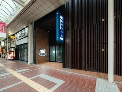 Henn na Hotel Premier Sendai Kokubuncho