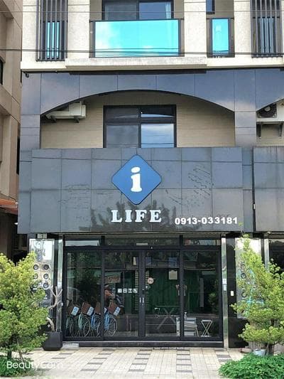 I Life Independence Hall - Whole House Rental