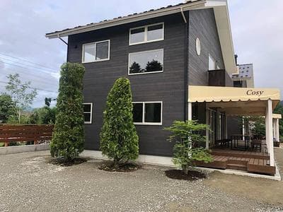 Kikuya Cottage - Vacation STAY 92195v