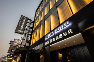 CHECK inn SELECT Chiayi RenAi