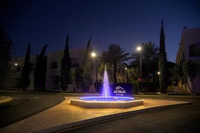 بيوت عطلات التلال الفاخرة للايؤاء السياحي altelal alfakhra holiday homes تصنيف مرافق الايواء السياحي اقتصادي