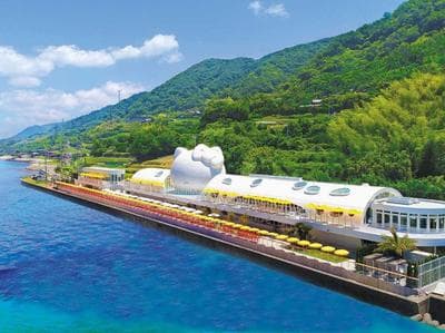 Awaji Seaside Resort in Sumoto