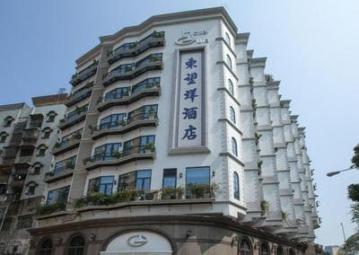 Hotel Guia