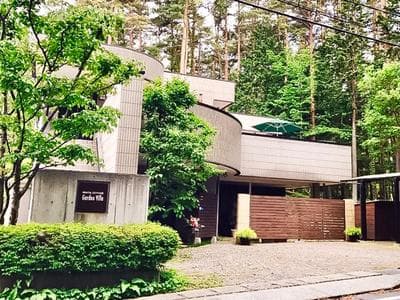 Garden Villa