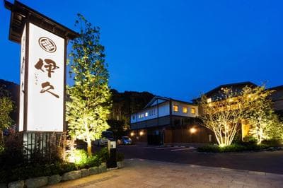 Ikyu Reopening on April 1 ,2026