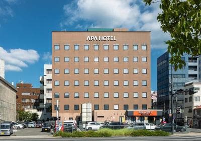 APA Hotel Nagasaki Ekiminami