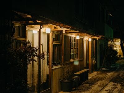 Hostel Saruya