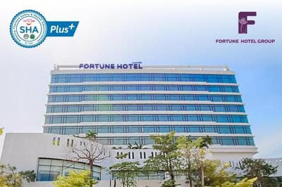 Fortune Hotel Korat- SHA Plus