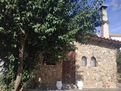 Garden's House