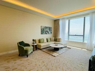 Key View - The Palm Tower