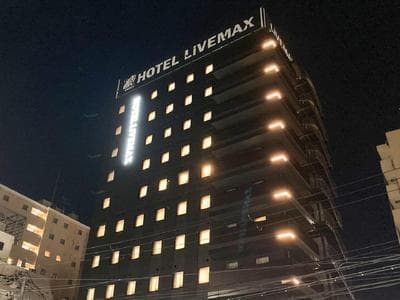 HOTEL LiVEMAX Sendai Kokubuncho