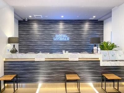 HOTEL LiVEMAX PREMIUM Himejieki-Minami