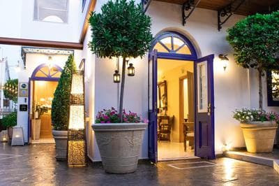 Armata Boutique Hotel