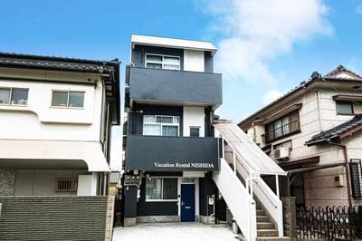 Vacation Rental NISHIDA