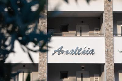 Amalthia