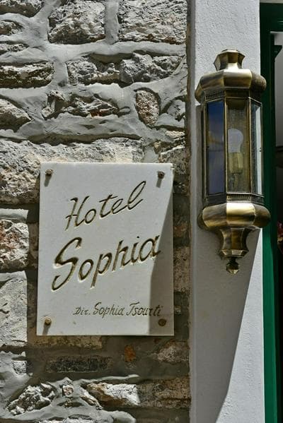 Hotel Sophia