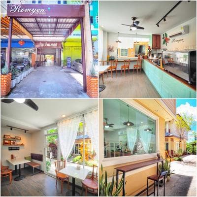 Romyen Cafe' Homestay