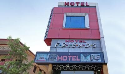 Itsy Hotels Friends