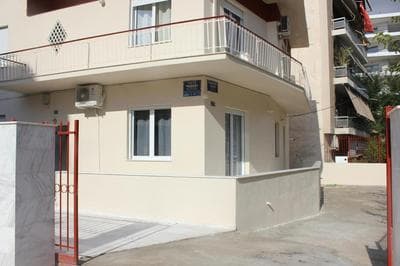 Modern house next to Metro station to explore Athens