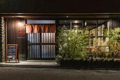 Hostel Knot - Vacation STAY 88773v