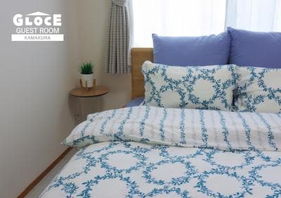 GLOCE 鎌倉 若宮大路House お部屋から江ノ電ビューを独り占め 鎌倉駅から徒歩3分