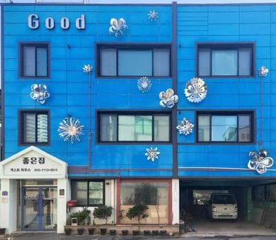 Jo Eun Jip Guesthouse