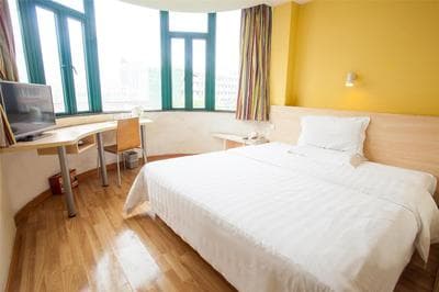 7Days Inn Nanchang Ding Gong Road